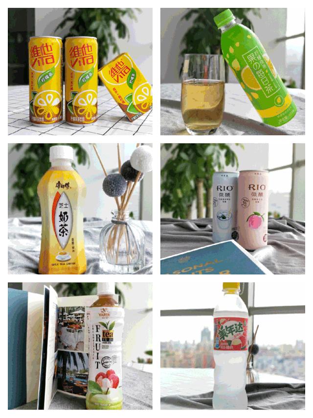 健康快乐肥宅水推荐,夏日必备肥宅水