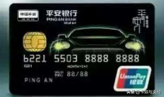 五大行信用卡5万以上额度申请,四大行信用卡额度一般是多少