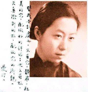 胡兰成和张爱玲婚姻结局,胡兰与张爱玲