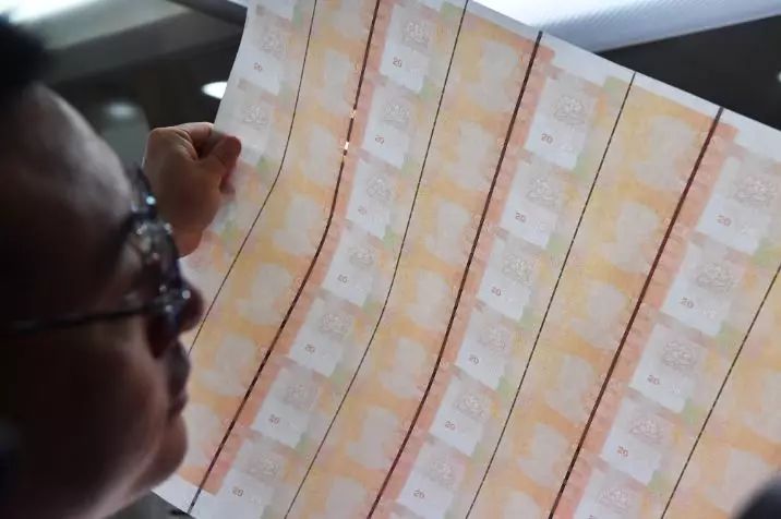 新版人民币来了值得收藏吗,新版人民币10元纸币图片