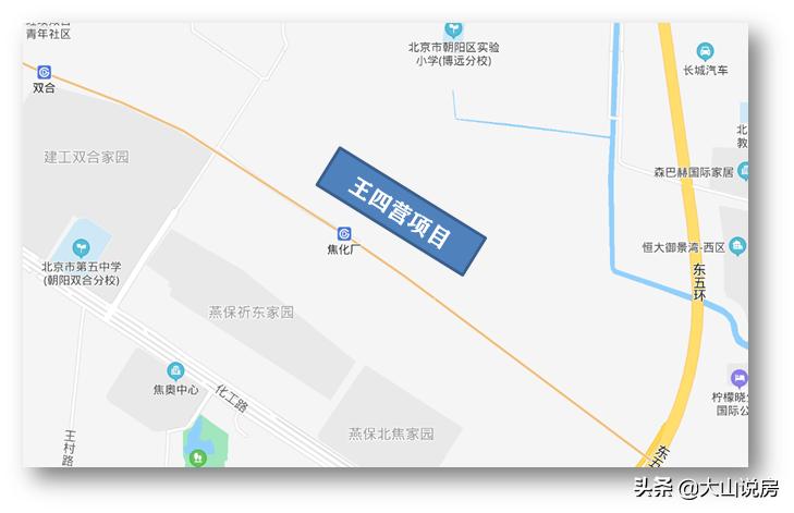 北京楼市“分化”：1000万买不到“海淀”，400万住进“朝阳”