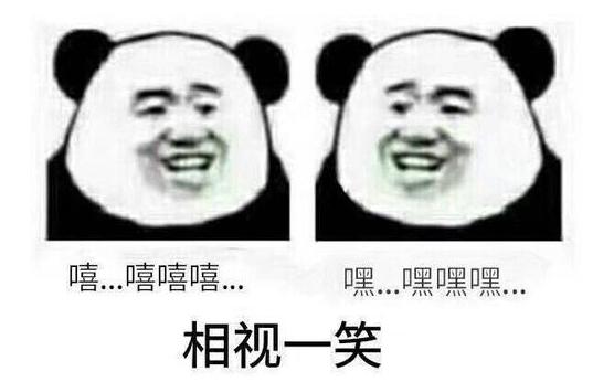 三幻灵宠阵容搭配推荐,三幻西游猴子最强灵宠