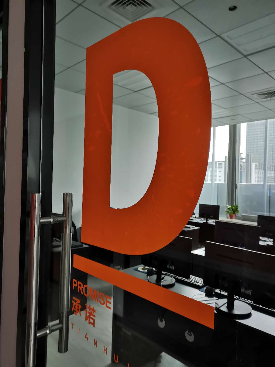 无锡电商培训学校,无锡电商培训靠谱吗