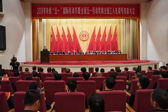 2019→2020，盘一盘大连高新区工会“娘家人”这一年