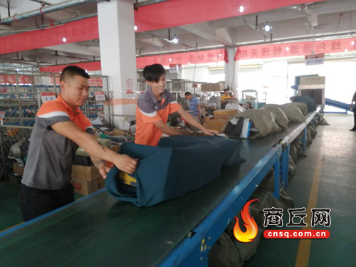 电商扶贫带动增收,电商扶贫致富小康路