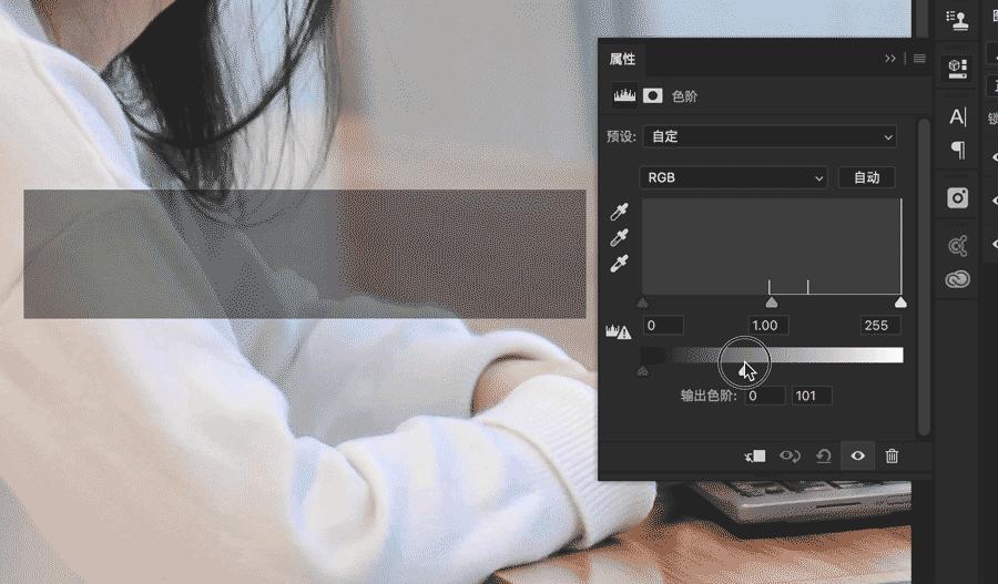 ps怎么去除水印图片最简单2015,办公ps技巧教程谁讲得好
