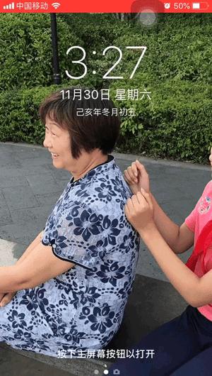 iphone自带相机拍摄技巧,iphone设置动态壁纸的方法超简单