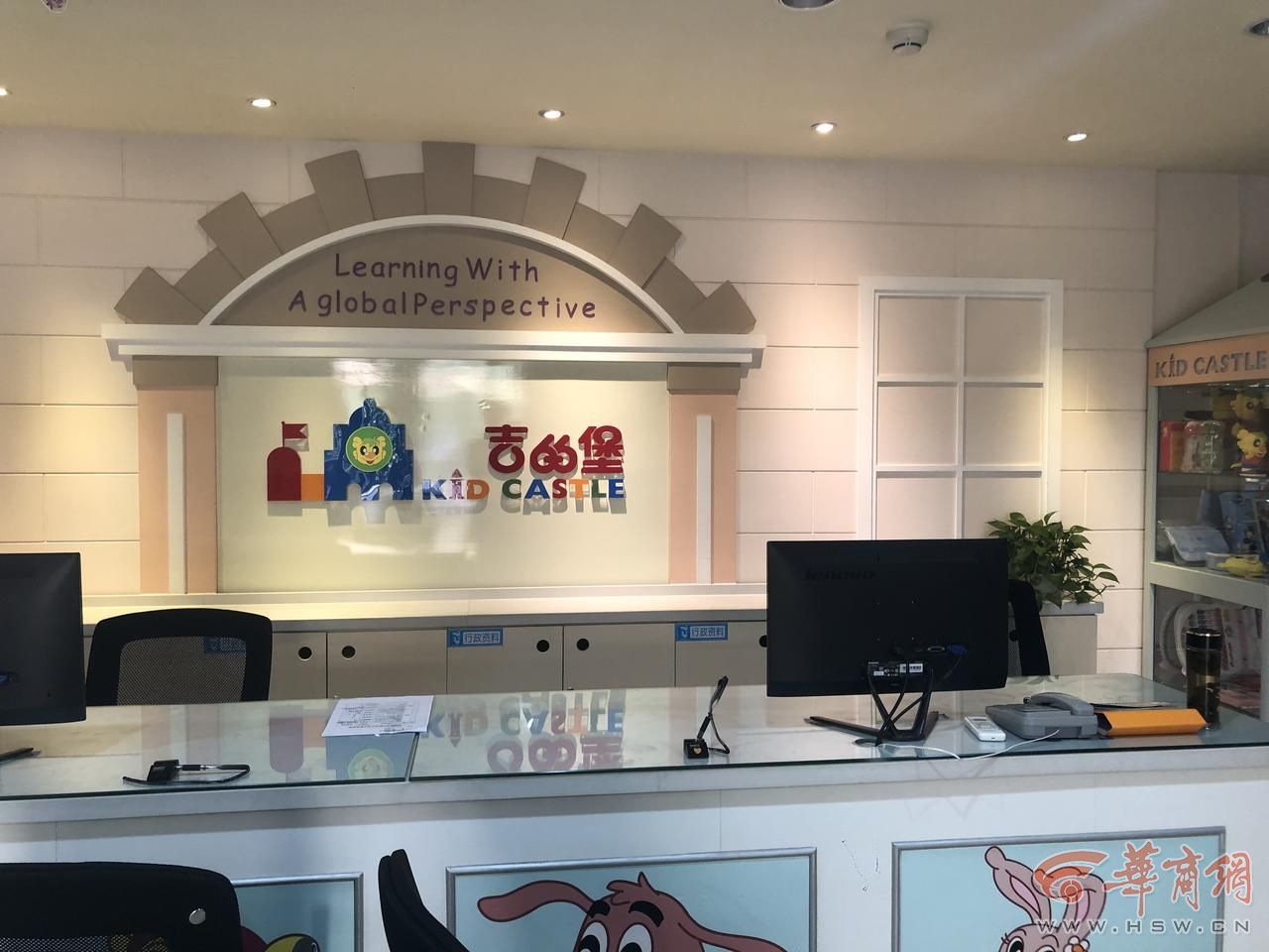 普惠幼儿园转公办幼儿园可有补偿,普惠性幼儿园转公办幼儿园的条件