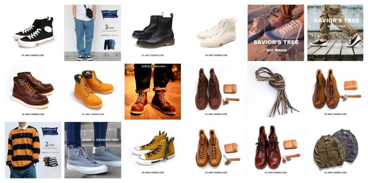 淘宝男装店铺名字大全高档,淘宝有哪些卖大码男装的店铺