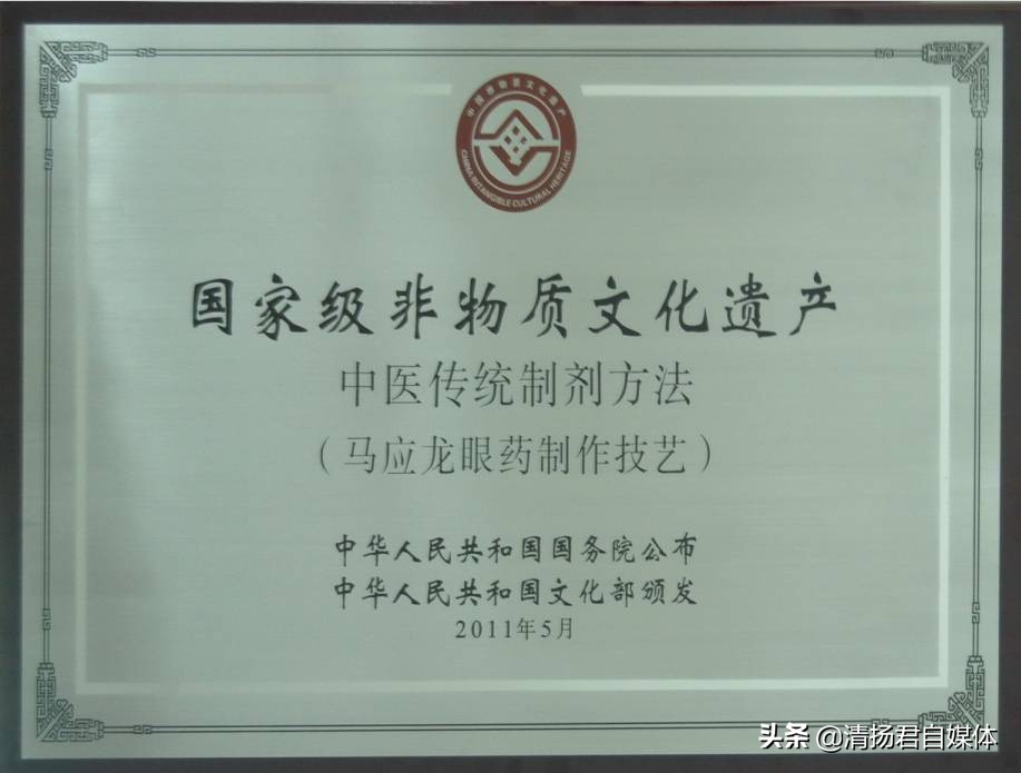 马应龙跨界卖口红新闻,马应龙痔疮膏广告是真的吗