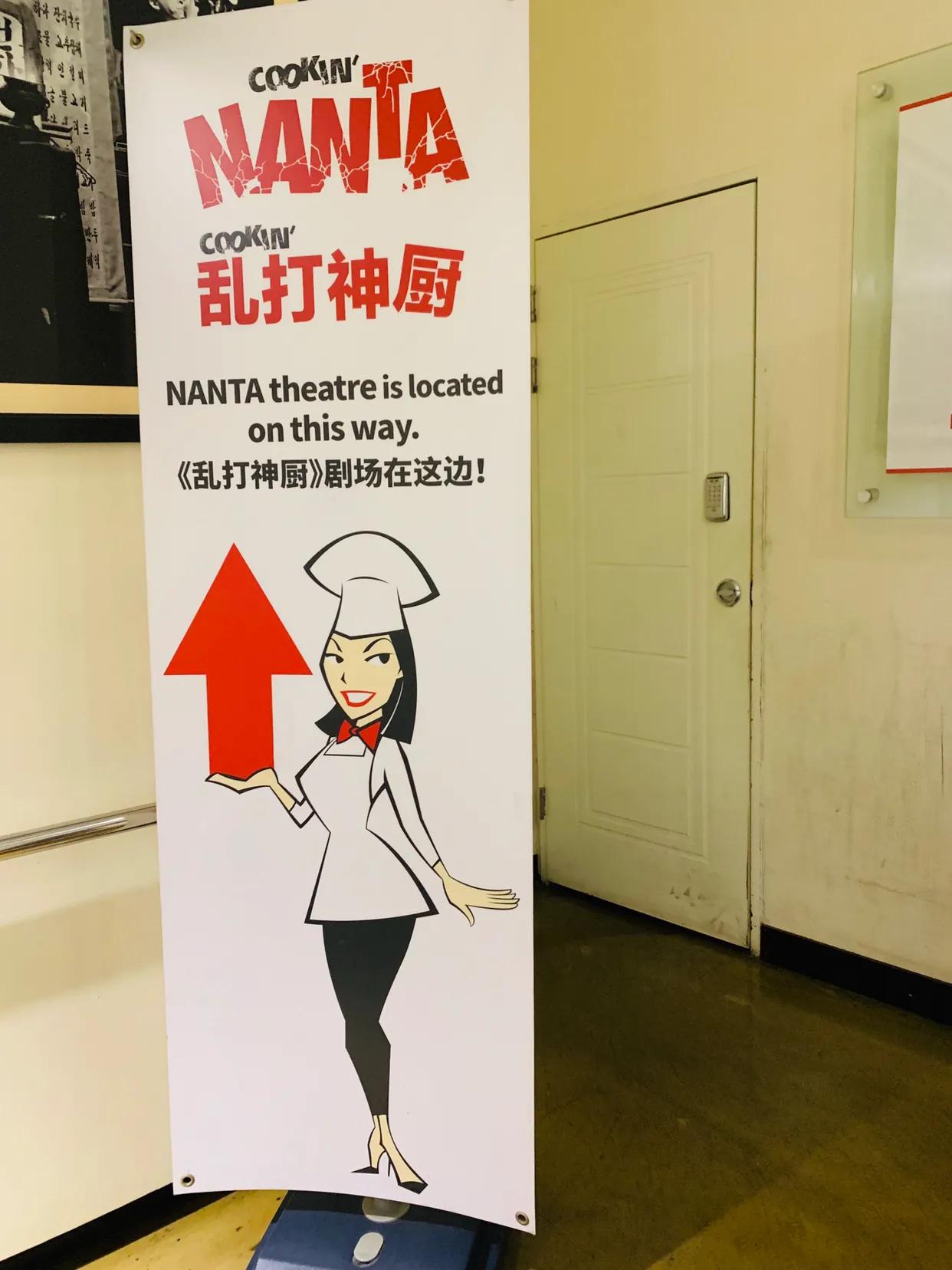 韩国首尔流水账,韩国暴走15公里