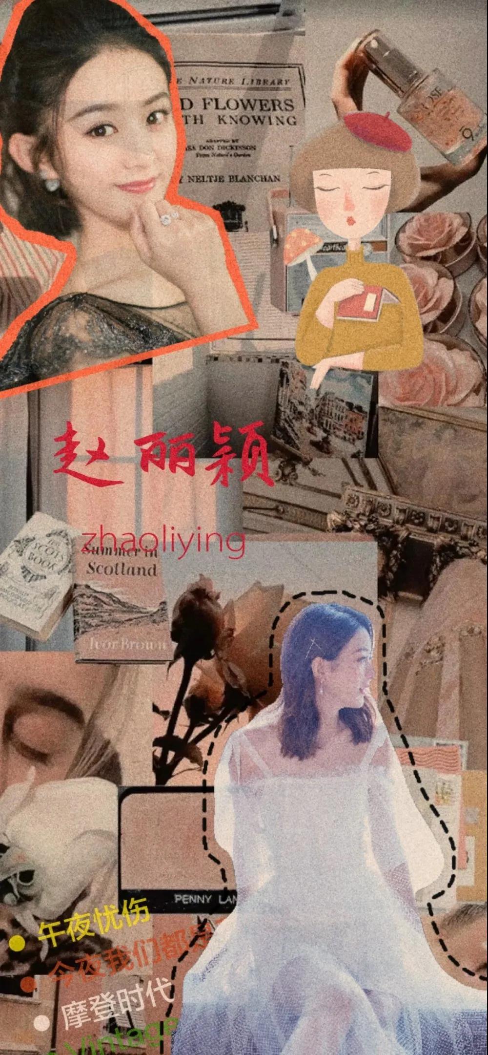 爱豆壁纸好运图片高清大图,明星爱豆头像