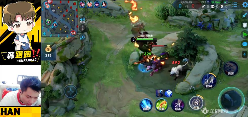 橘右京新皮肤二技能特效,橘右京新皮肤击杀特效