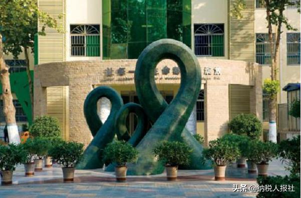 永远跟党走奋斗新征程小学版,永远跟党走启航新征程心得