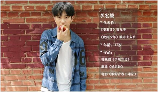 变形计看了一夜书的孩子,十年前变形计的孩子现在都如何