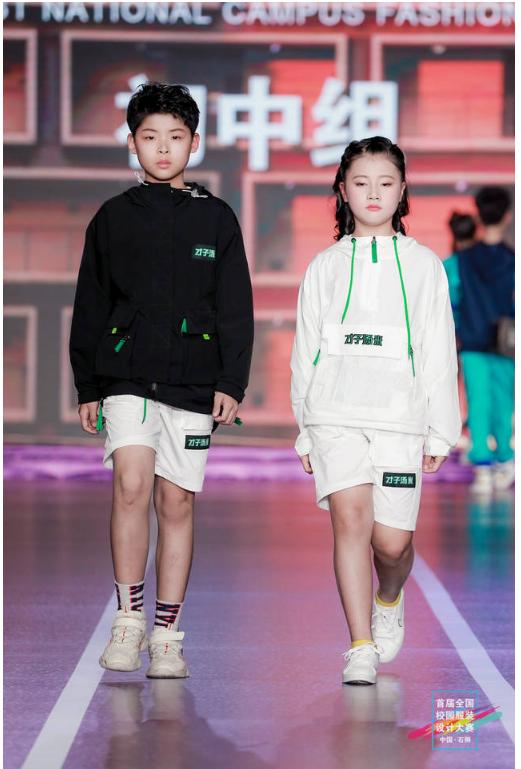 才子汤米荣膺“最受欢迎校服成衣供应商”奖,智能校服赢得认可