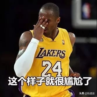 轨道交通运输与管理月薪多少,大专从事轨道交通工作月薪多少