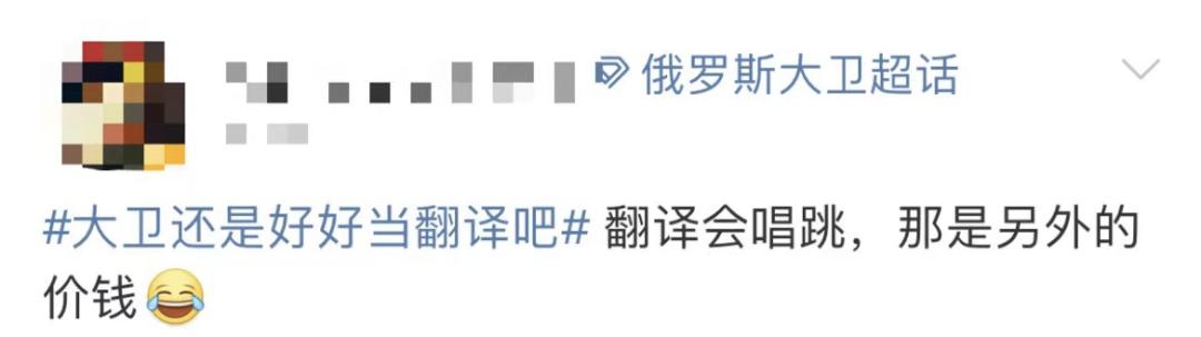 清华研究生毕业当歌手,清华学生参加唱歌选秀