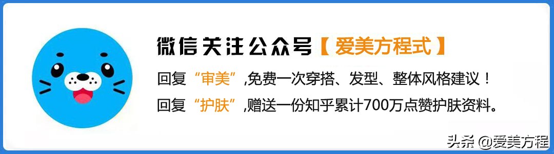 发际线高额头高颧骨高发型男生,发型设计与脸型搭配额头窄颧骨高