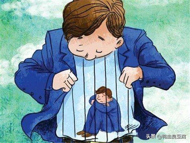 自卑与自卑情结的区别,自卑和自卑情结