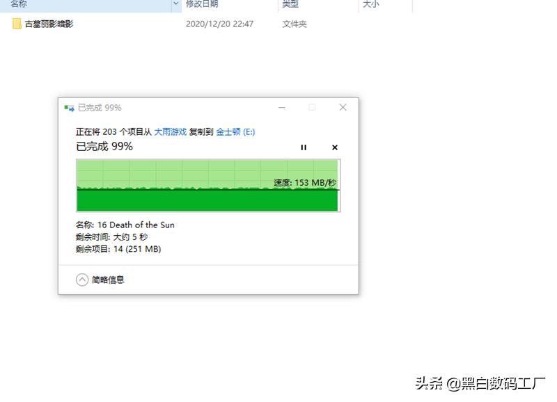金士顿雷电3600内存是什么颗粒,金士顿雷电2400内存颗粒