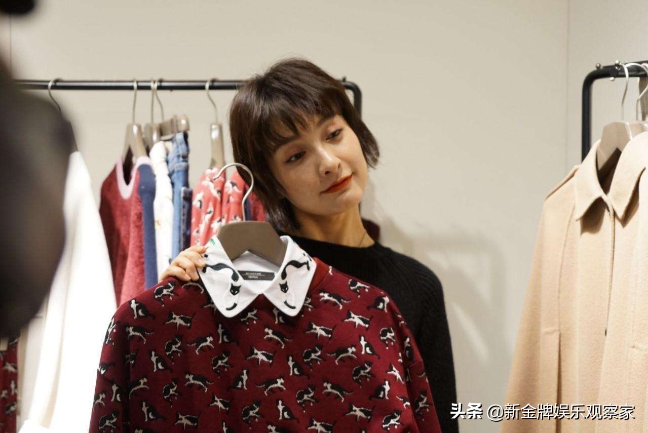 吴昕收到快递,吴昕收快递