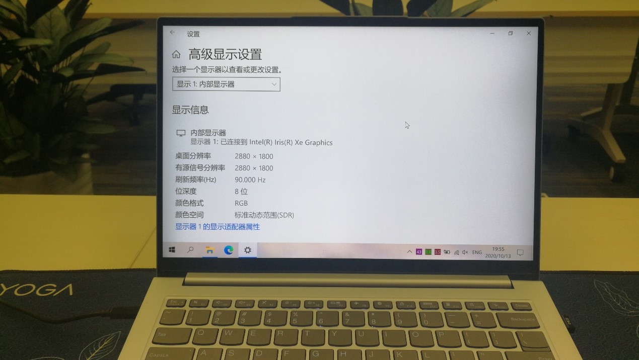 联想yoga14s对比华为matebook14,抢先开箱联想yoga14s-2021款