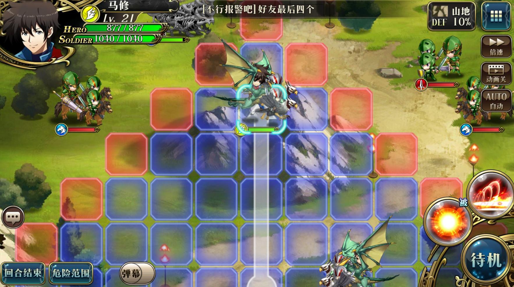 中国手游吸金空间,哪个手游可以挣钱且稳定持久