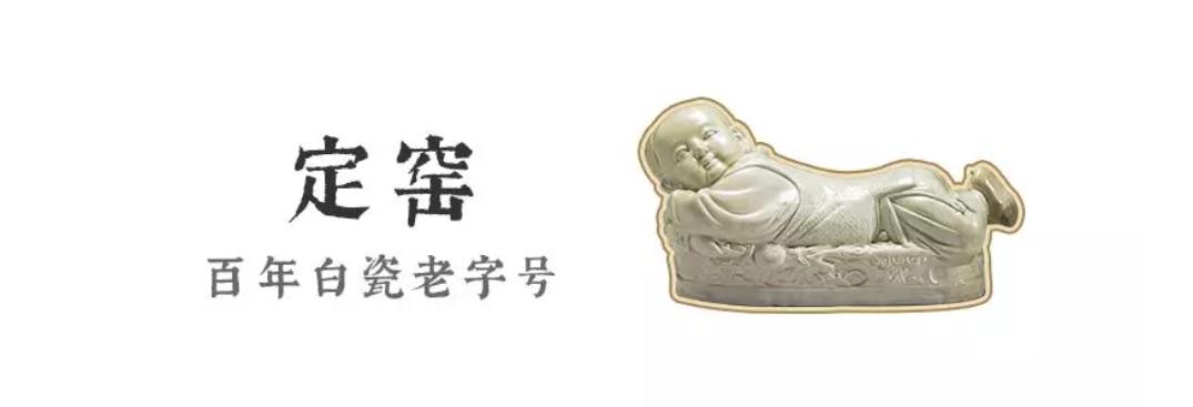 一次读懂五大名窑,3分钟了解五大名窑