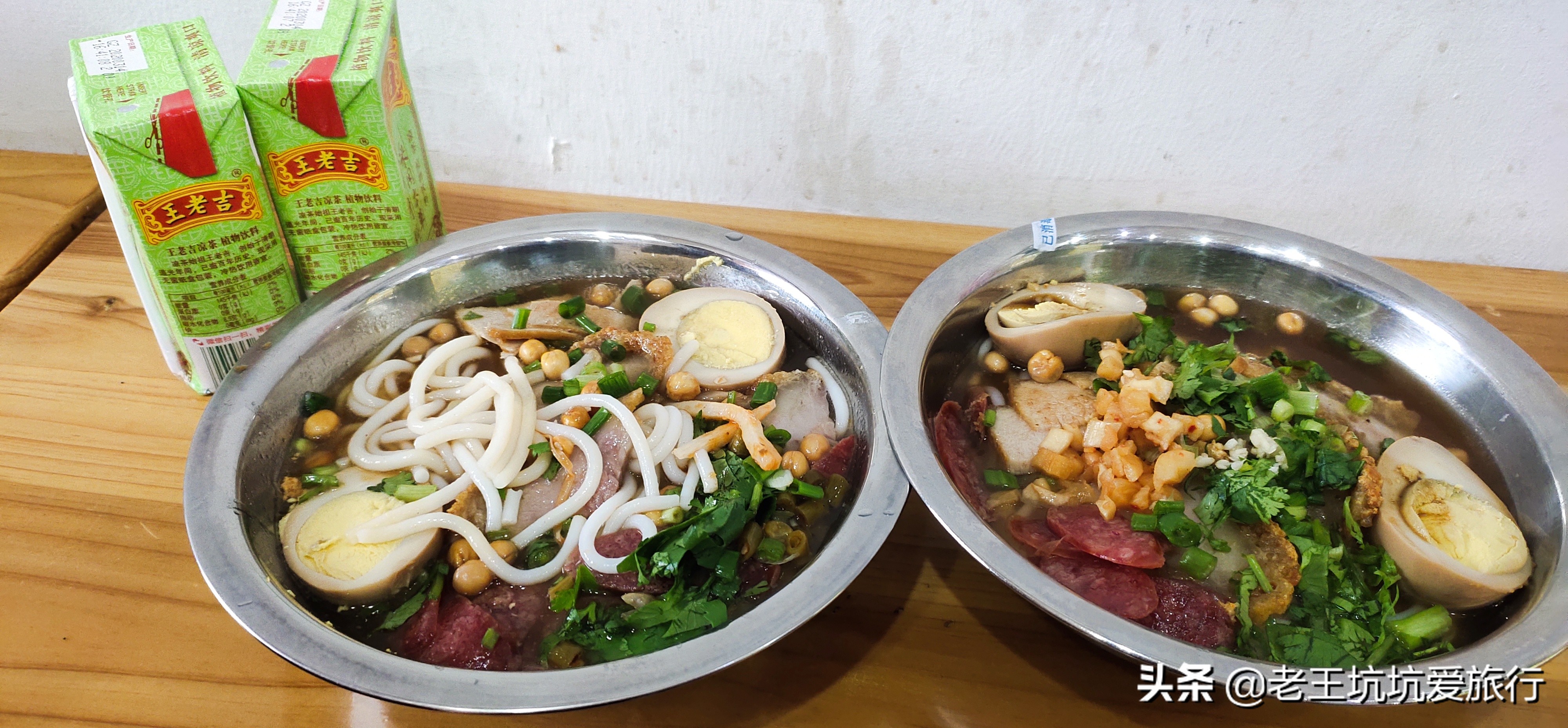 无锡自驾去三亚旅游,俩人一车去旅行