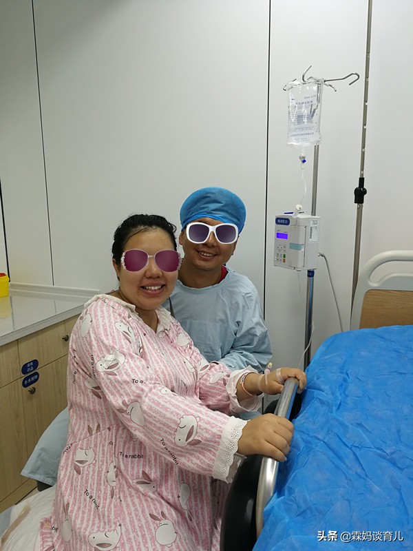 记录39小时顺产经历青海,顺产全纪录