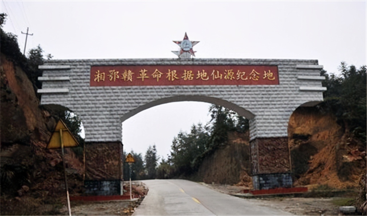 失踪30年的苏维埃大印,1935年失踪的红军将领