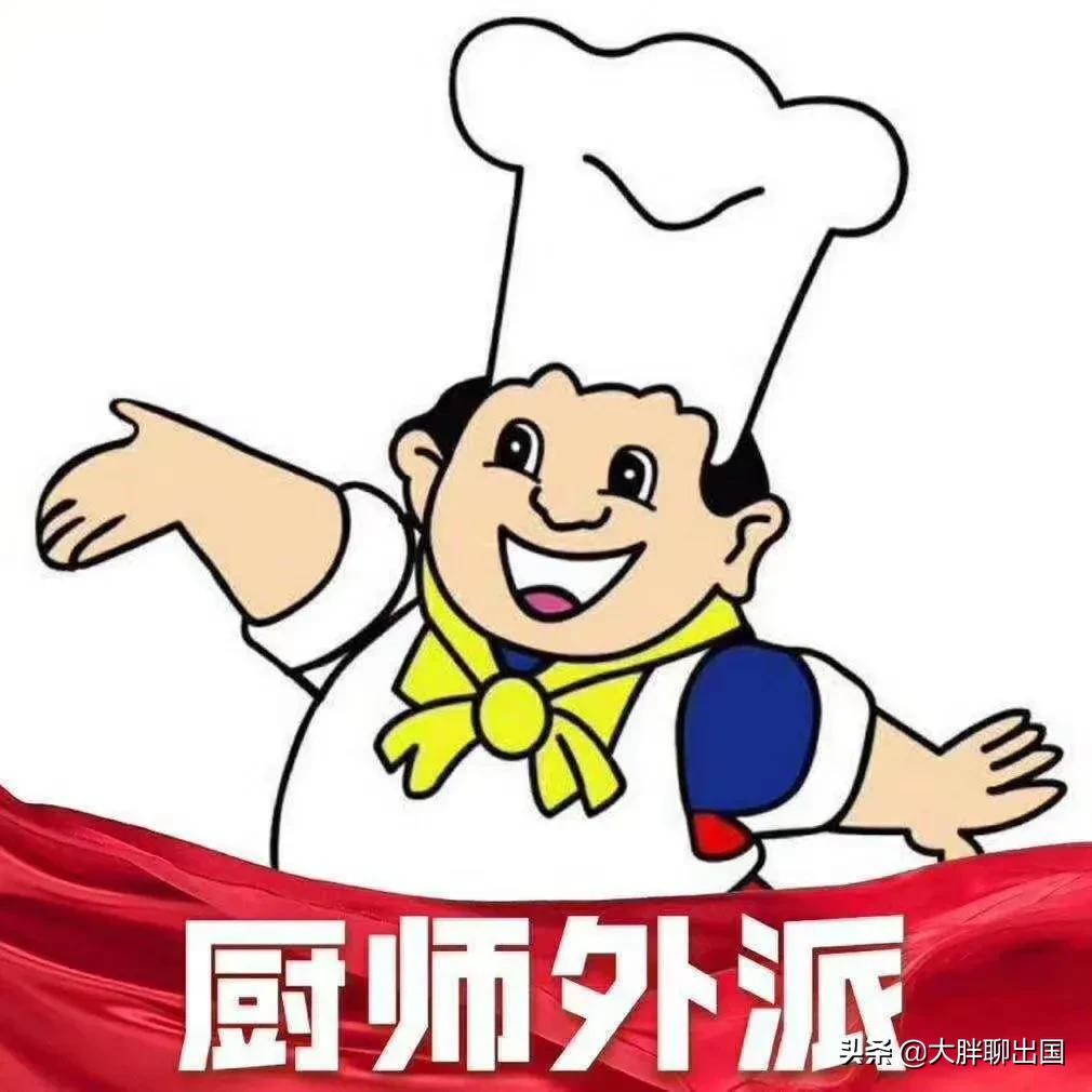 新西兰工作签的基本情况,新西兰工作签的基本情况介绍