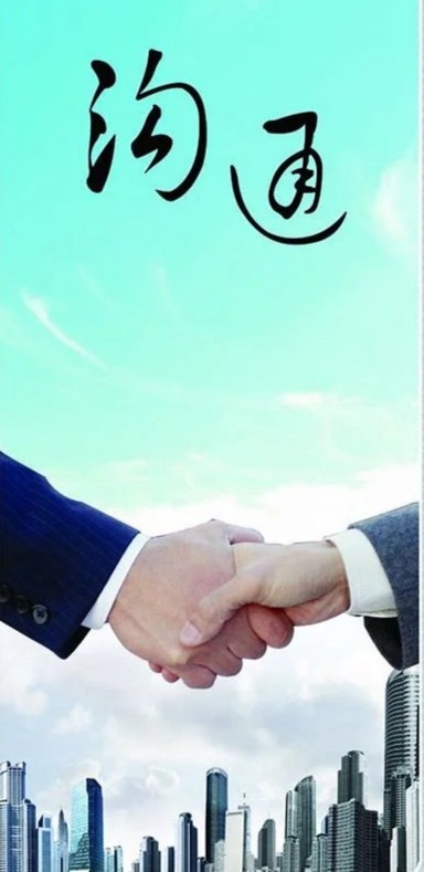 教你如何15秒搞定意向客户,如何在30秒内搞定你的潜在客户