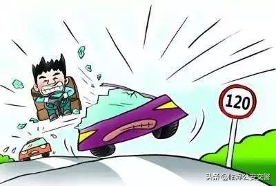 七类严重交通违法行为,哪些交通违规会吊销驾驶证