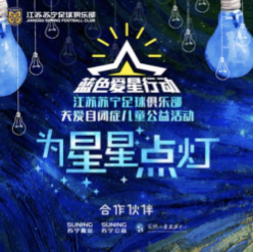 社会责任及担当,社会责任担当包括哪些