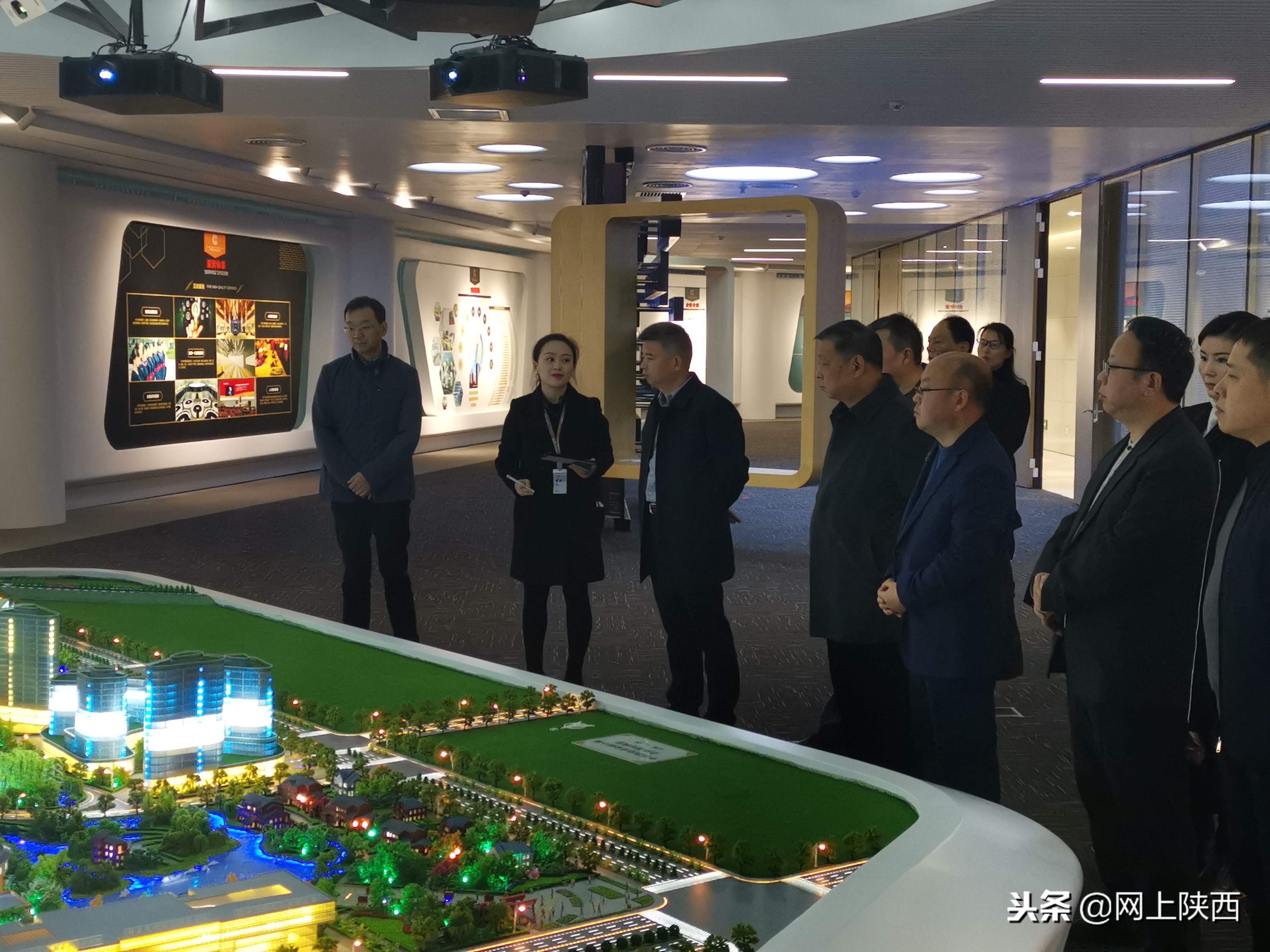 华山创业,陕西华山创业总经理