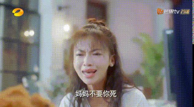 都是天降紫薇星，谁能在贵圈火一辈子？