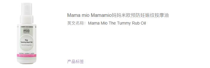 孕期护肤和不护肤的妈妈的区别,孕妈怎么护肤最有效的方法