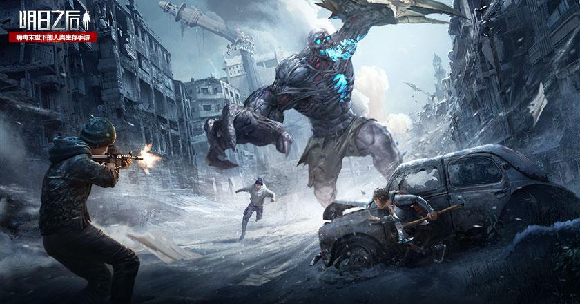 2019年下载量前十的手机游戏,2020年游戏下载量前十名