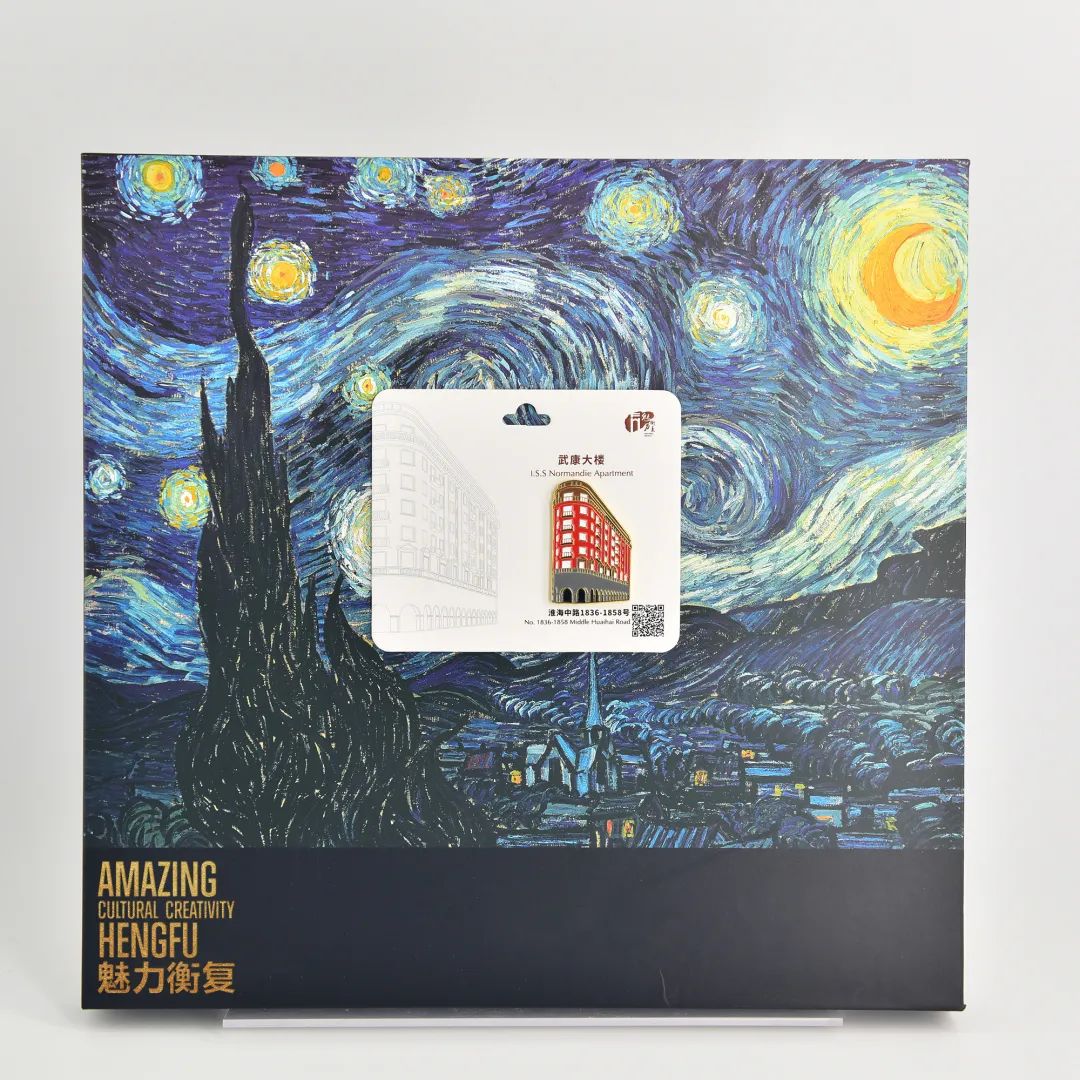 人从众篮球馆三阳广场,人从众体育中心南岸球馆