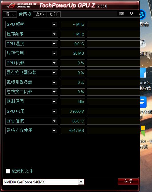 电脑必装软件有哪几种,电脑必装免费软件十大排名