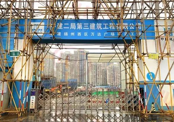 宜家落户扬州最新进展,扬州宜家选址最终确定