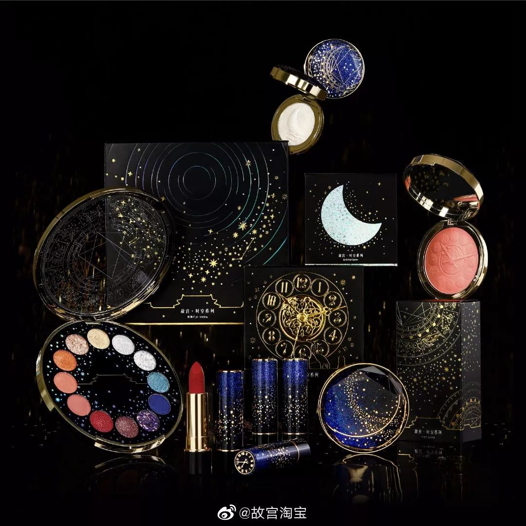 故宫彩妆套装,故宫四合一眼影