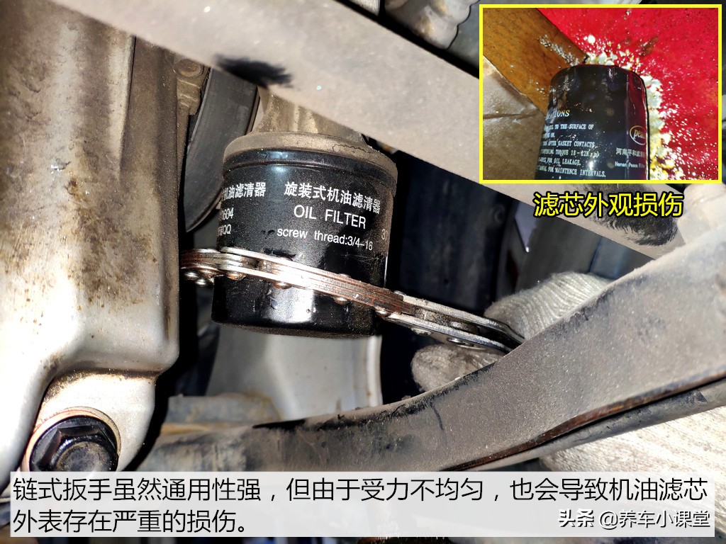 换机油注意事项和维修,自己换机油需要怎么处理