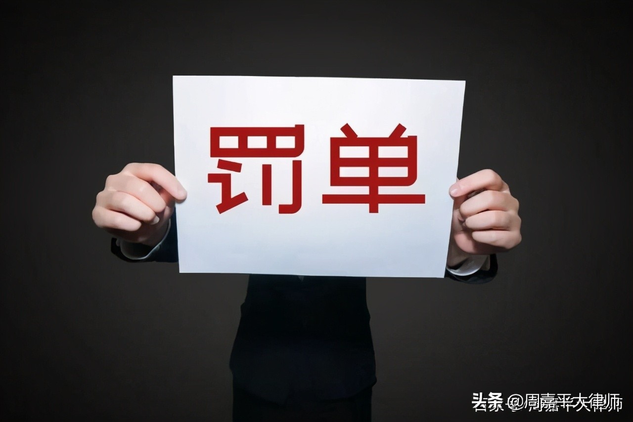 st辅仁立案告知书,st辅仁索赔最新信息