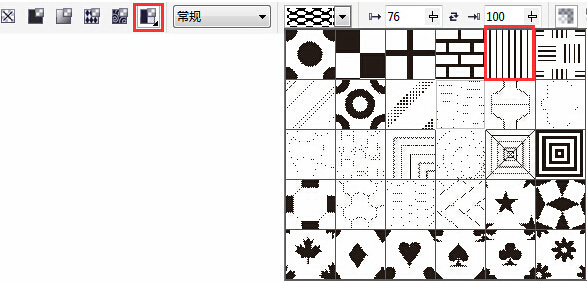 coreldrawx6平面广告设计经典228例,coreldraw超市文字广告设计