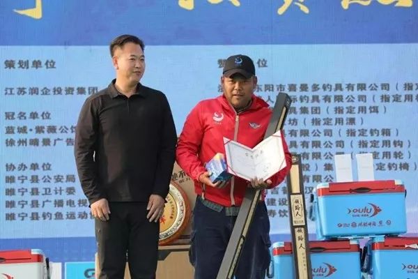 大师新手各亮绝技，1200人竞逐“古黄河野钓王”——2019年江苏省第三届古黄河野钓大赛侧记