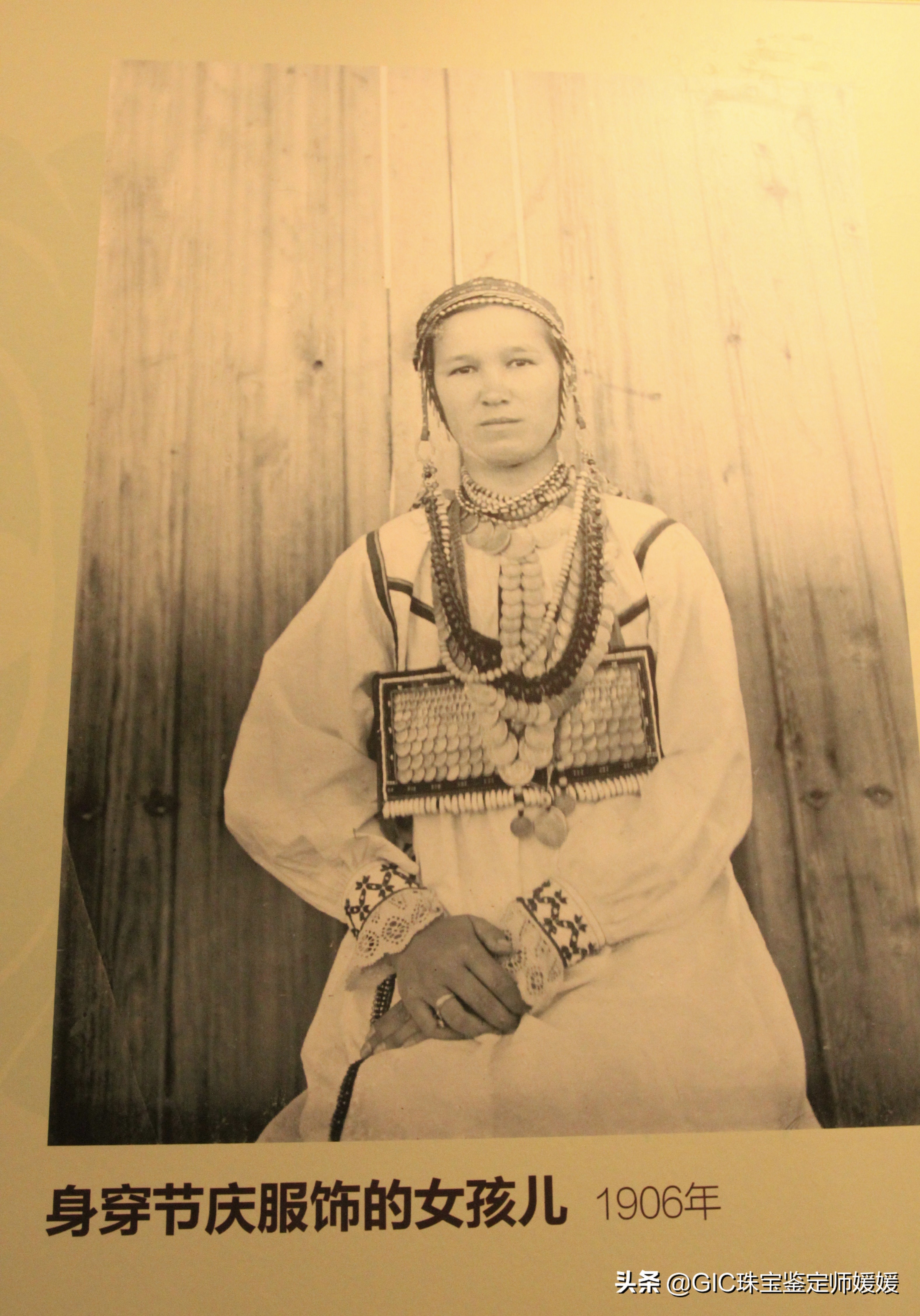 俄罗斯特色珠宝,俄国饰品首饰