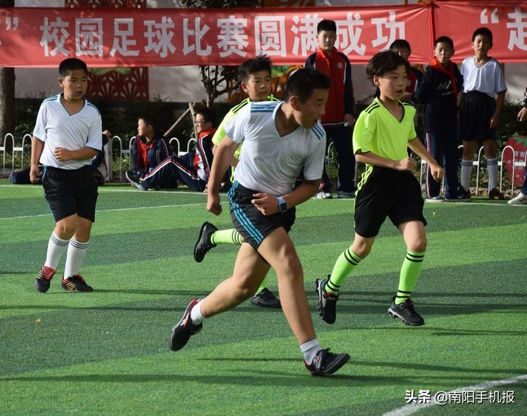 超越从足下起航下一句,2019小学校长杯足球赛